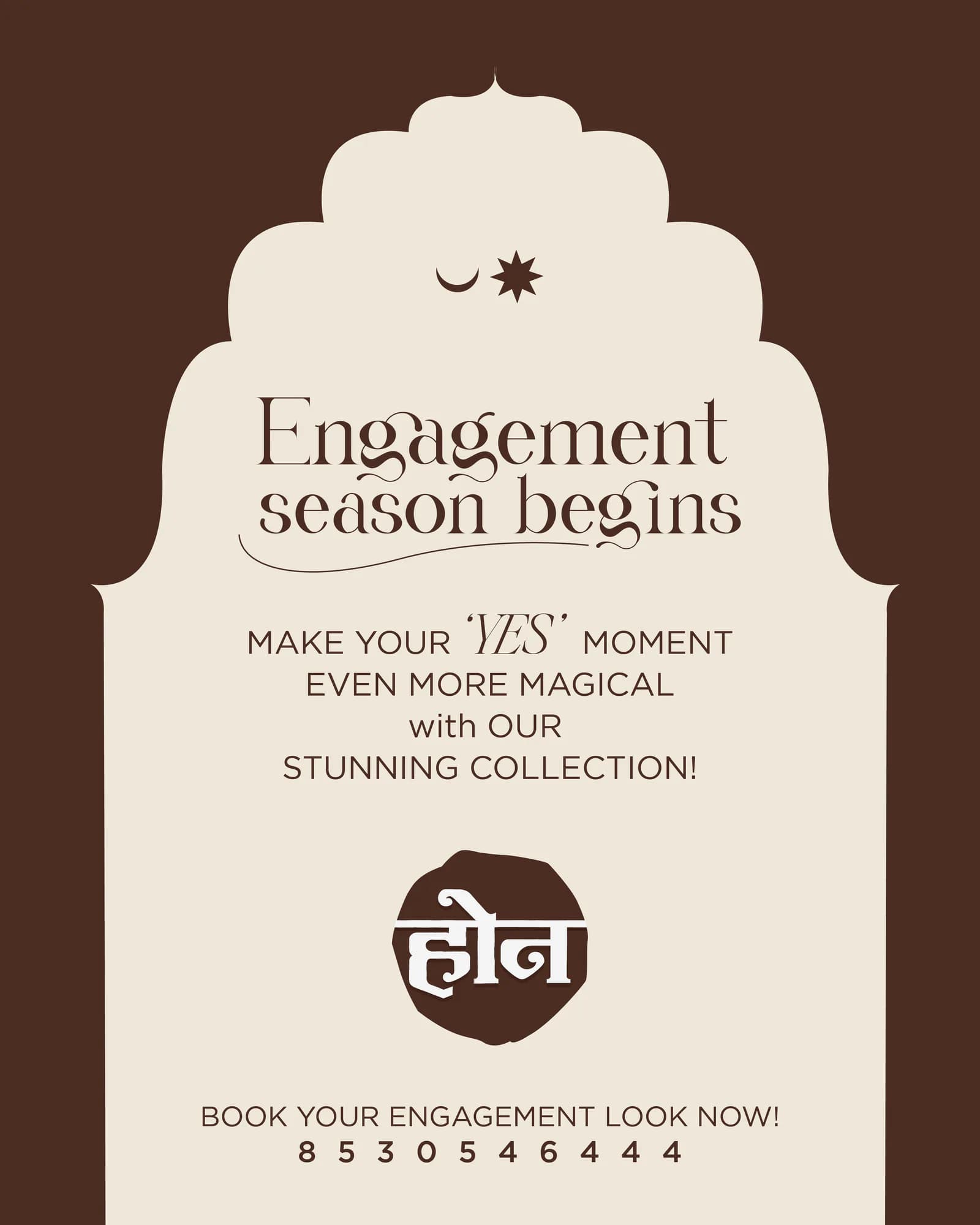 Typographic post announcing the engagement season collection